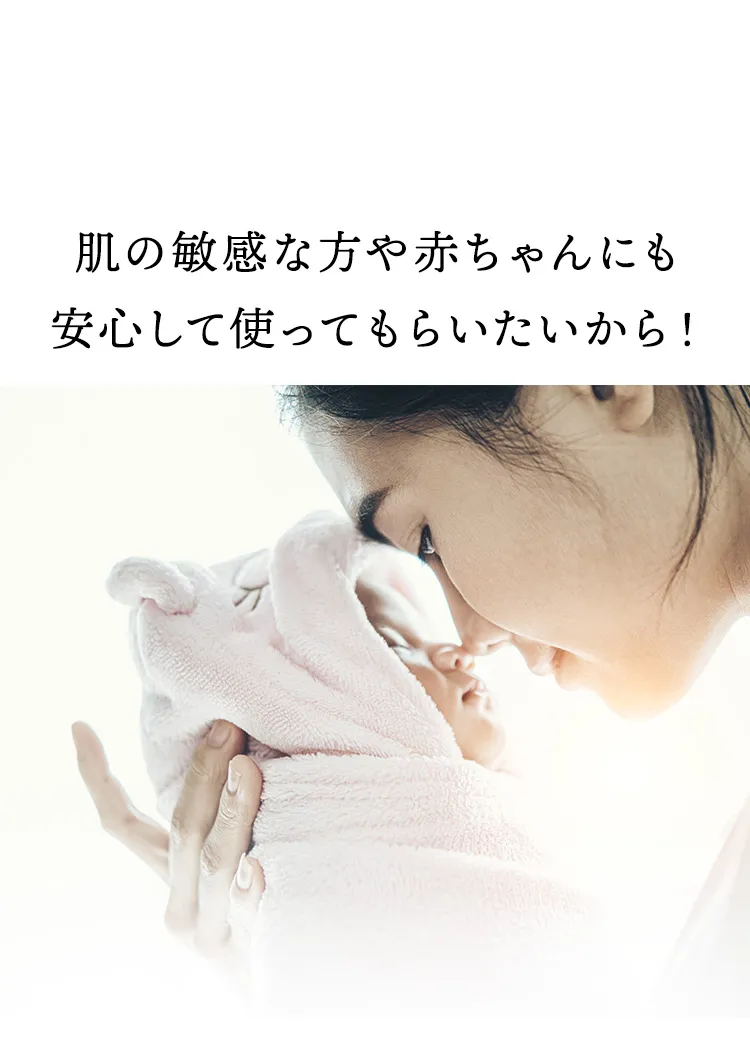 やさしさ