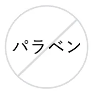 パラベン